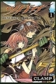 Tsubasa RESERVoir CHRoNiCLE - Manga - Vol.01