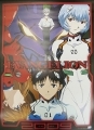 Shin Seiki Evangelion - Calendário 2009