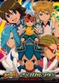 Inazuma Eleven - Calendário 2011
