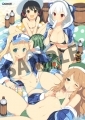 Alice Soft - Calendário 2016
