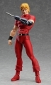 Cobra The Space Pirate - Figura - Figma Cobra