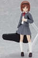 Gunslinger Girl - Figura - Figma Henrietta