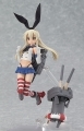 Kantai Collection - Figura - Figma Shimakaze
