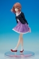 Kanojo, Okarishimasu - Figura - Coreful Figure: Sakurasawa Sumi