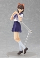 Love Plus - Figura - Figma Anegasaki Nene