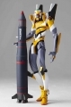 Shin Seiki Evangelion - Figura - Revoltech Evangelion Evolution EVA-00