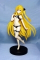 To Love-Ru Darkness - Figura - Special Figure: Konjiki no Yami