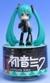 Vocaloid - Figura - Hatsune Miku Music Box: Hatsune Miku