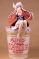 Yuragi-sou no Yuuna-san - Figura - Noodle Stopper Figure: Yunohana Yuuna