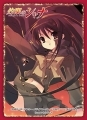 Shakugan no Shana - Protetor de Cartas de Jogar - Shana