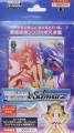 Weiss Schwarz - Jogo de Cartas - Trial Deck: Senki Zessho Symphogear