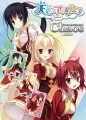Chaos TCG - Jogo de Cartas - Trial Deck: Amairo Islenauts