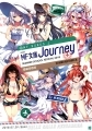 MF Bunko J Summer School Festival 2018 - Memorial Booklet MF Bunko Journey