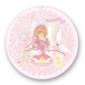 Card Captor Sakura Clear Card Arc - Placa de Melamina - Sakura (Pequena)