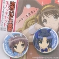 Suzumiya Haruhi no Yuutsu - Botton - Asahina Mikuru & Tsuruya-san