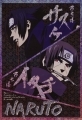 Naruto - Poster Metálico (01) - Versão B