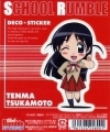 School Rumble - Adesivo (01) - Versão A