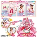 Delicious Party Precure - Pelúcia - Chatty Friends! Oshaberi Nuigurumi: Kome-Kome