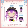 Hololive - Pelúcia - Hololive Friends With U (Vol.6): Tokoyami Towa