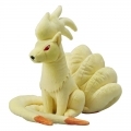 Pokemon - Pelúcia - Kyukon