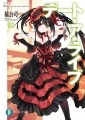 Date a Live - Novela - Vol.03