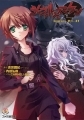 Schwarzesmarken Requiem - Novela - Vol.01