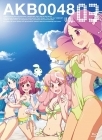 AKB0048 - Blu-ray - Vol.03