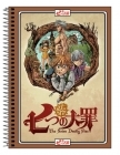 Nanatsu no Taizai - Caderno Capa Dura 80 Folhas - 007