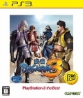Sengoku Basara 3 - Jogo de PS3 - Budget Version