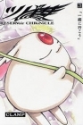 Tsubasa RESERVoir CHRoNiCLE Deluxe - Manga - Vol.21