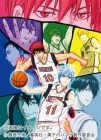 Kuroko no Basket - Calendário 2014