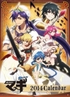 Magi - Calendário 2014