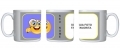 Caneca Ceramica Personalizavel Emoji 28
