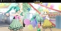 Vocaloid - Jogo de PSP - Hatsune Miku Project Diva 2nd Budget Version