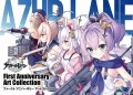 Azur Lane - Artbook - First Anniversary Art Collection