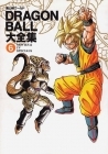 Dragonball - Artbook - Daizenshuu 6: Movies & TV Specials