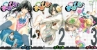 Anedoki - Manga - Set Completo (03 volumes)