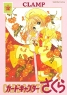 Card Captor Sakura - Manga - Shinsouban Vol.12
