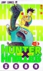 Hunter x Hunter - Manga - Vol.03