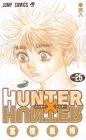 Hunter x Hunter - Manga - Vol.25