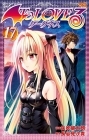 To Love-Ru Darkness - Manga - Vol.17