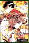 Tsubasa RESERVoir CHRoNiCLE - Manga - Vol.13